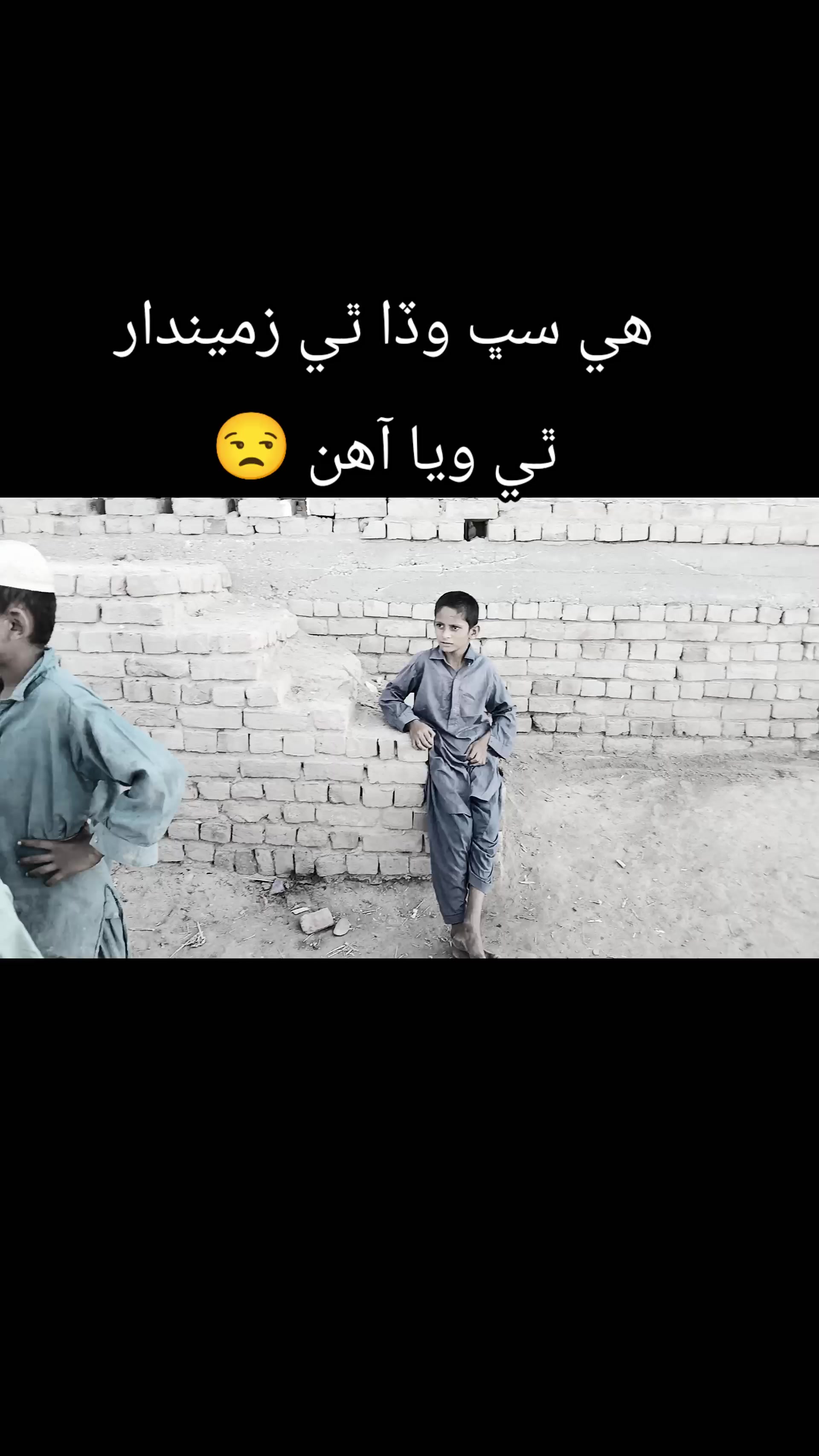 @Team_Bhayo_727