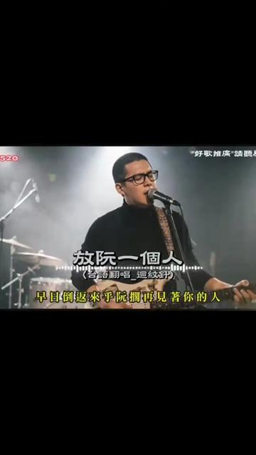 @吳儀