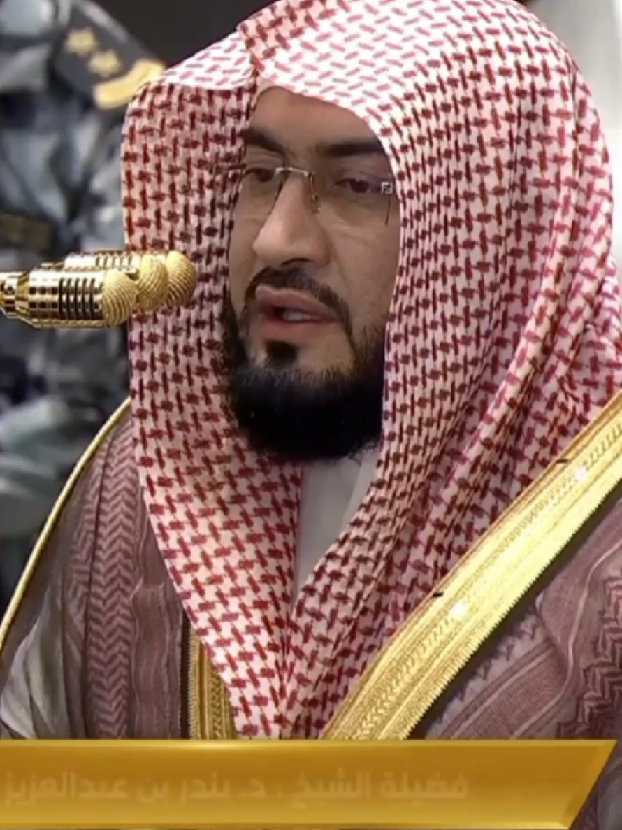 @سعود من المدينة المنورة 🛑