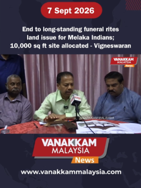 @Vanakkam Malaysia