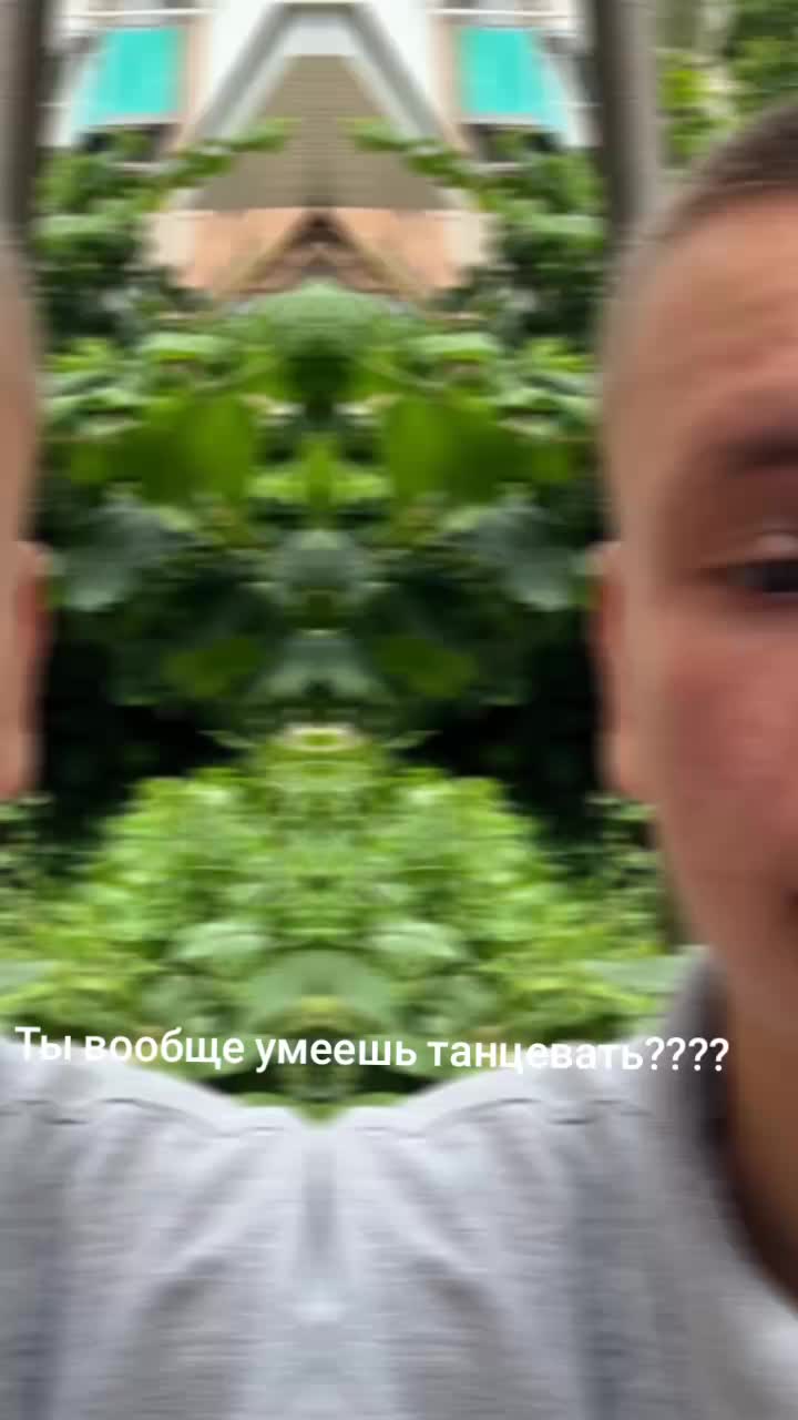 @Мотя😜