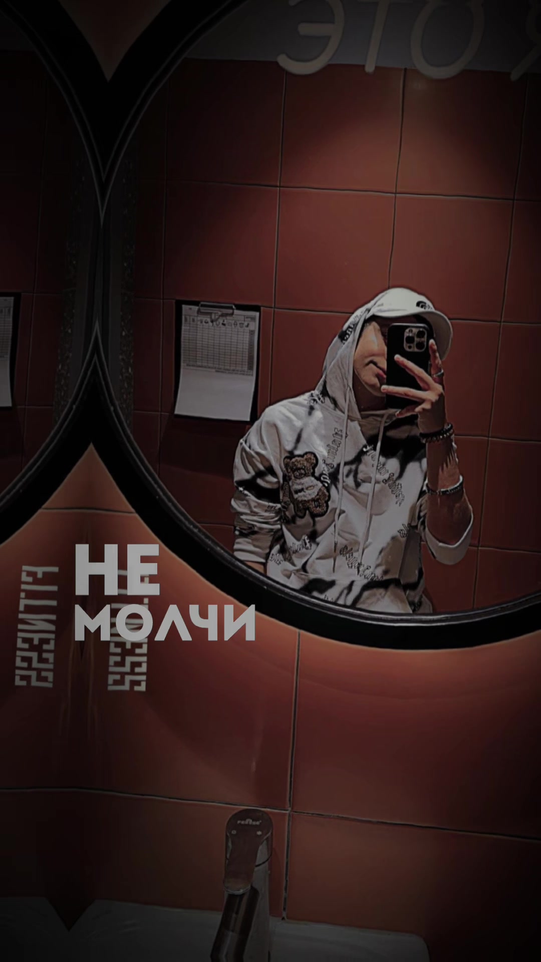 @☠️ПАДШИЙ АНГЕЛ ☠️