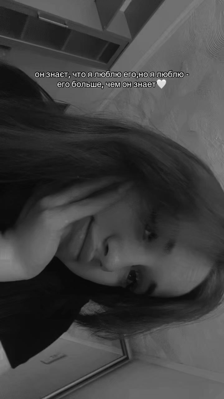 @💔Дружина військового💔