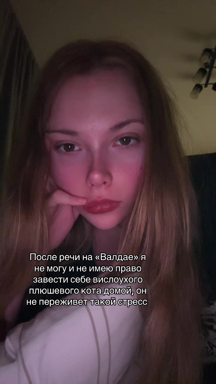 @Тгк darkywillow