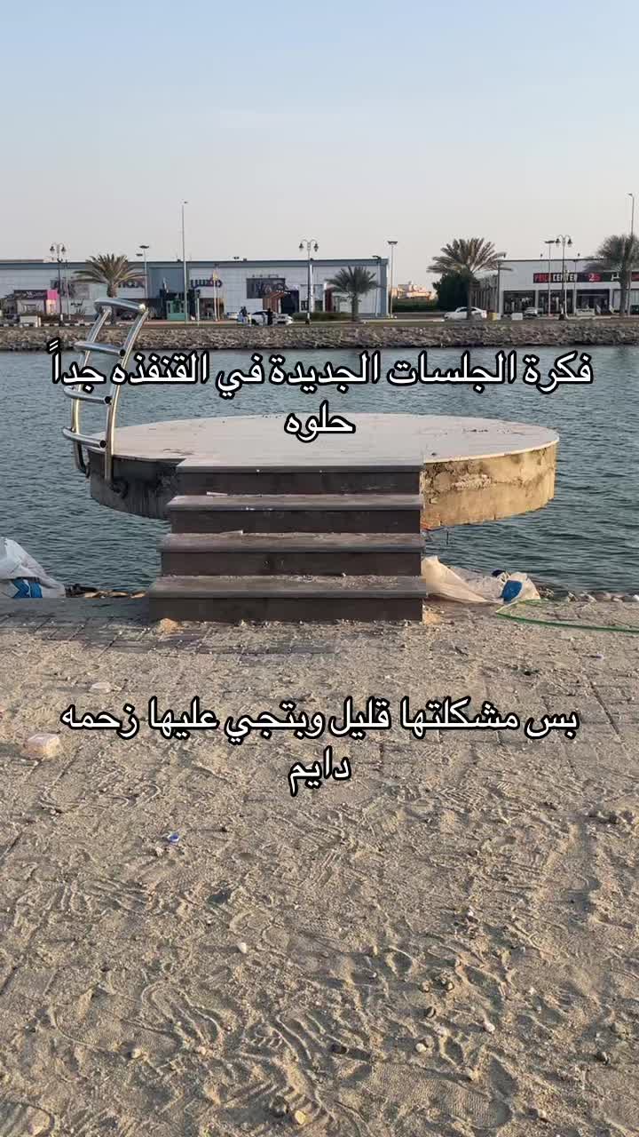 @عمر