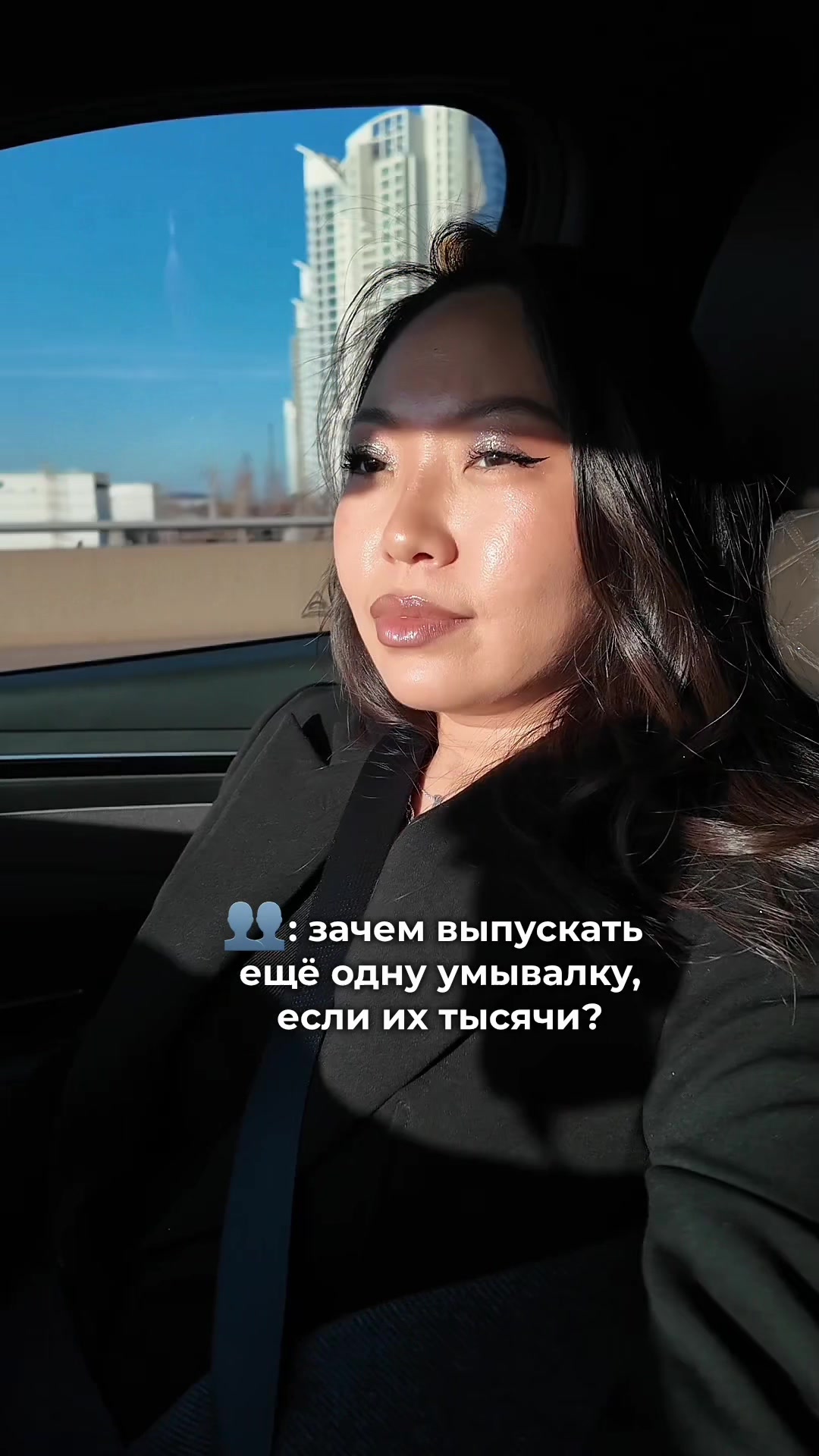 @nikymacaleen