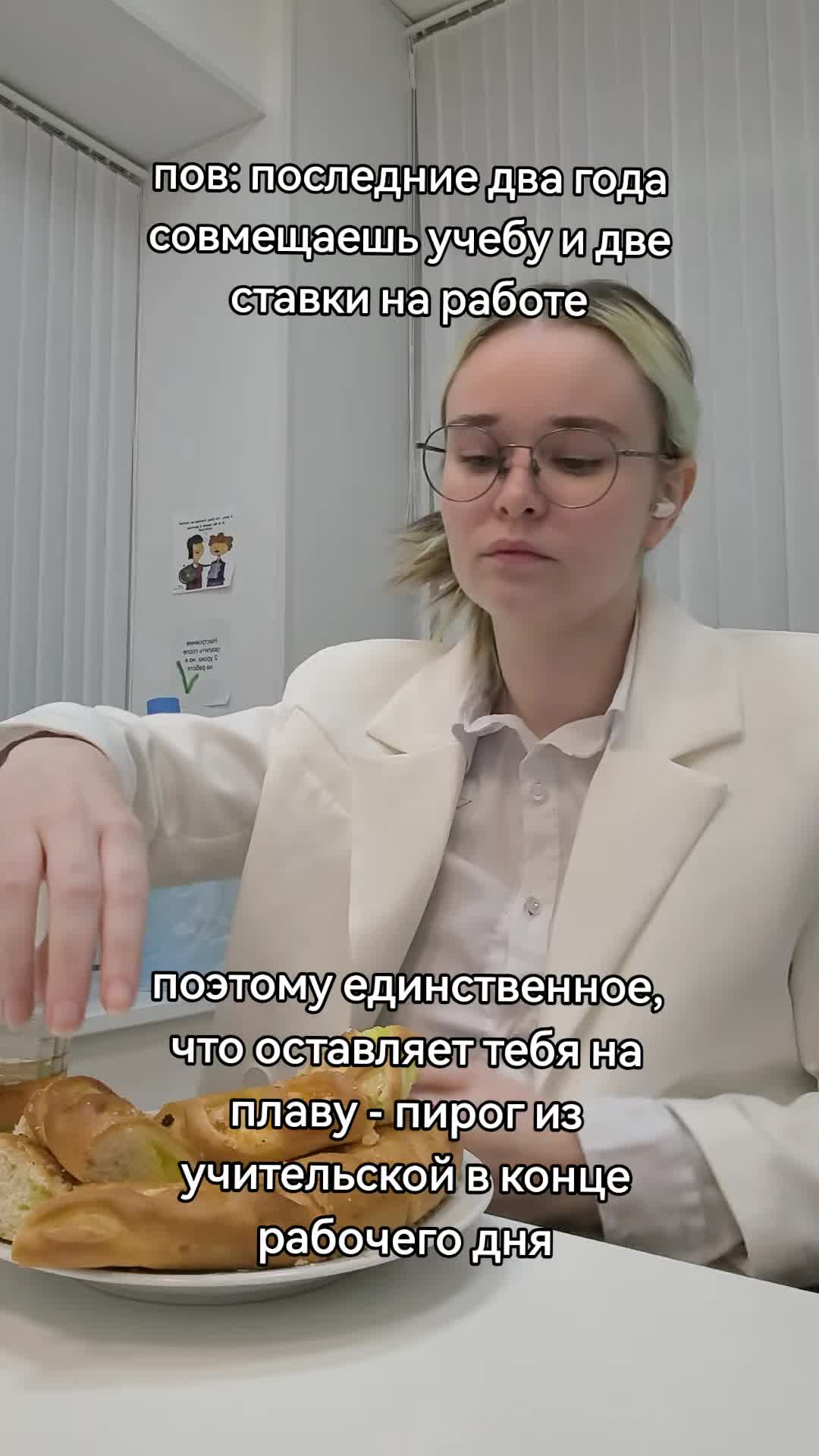 @Anyaa@