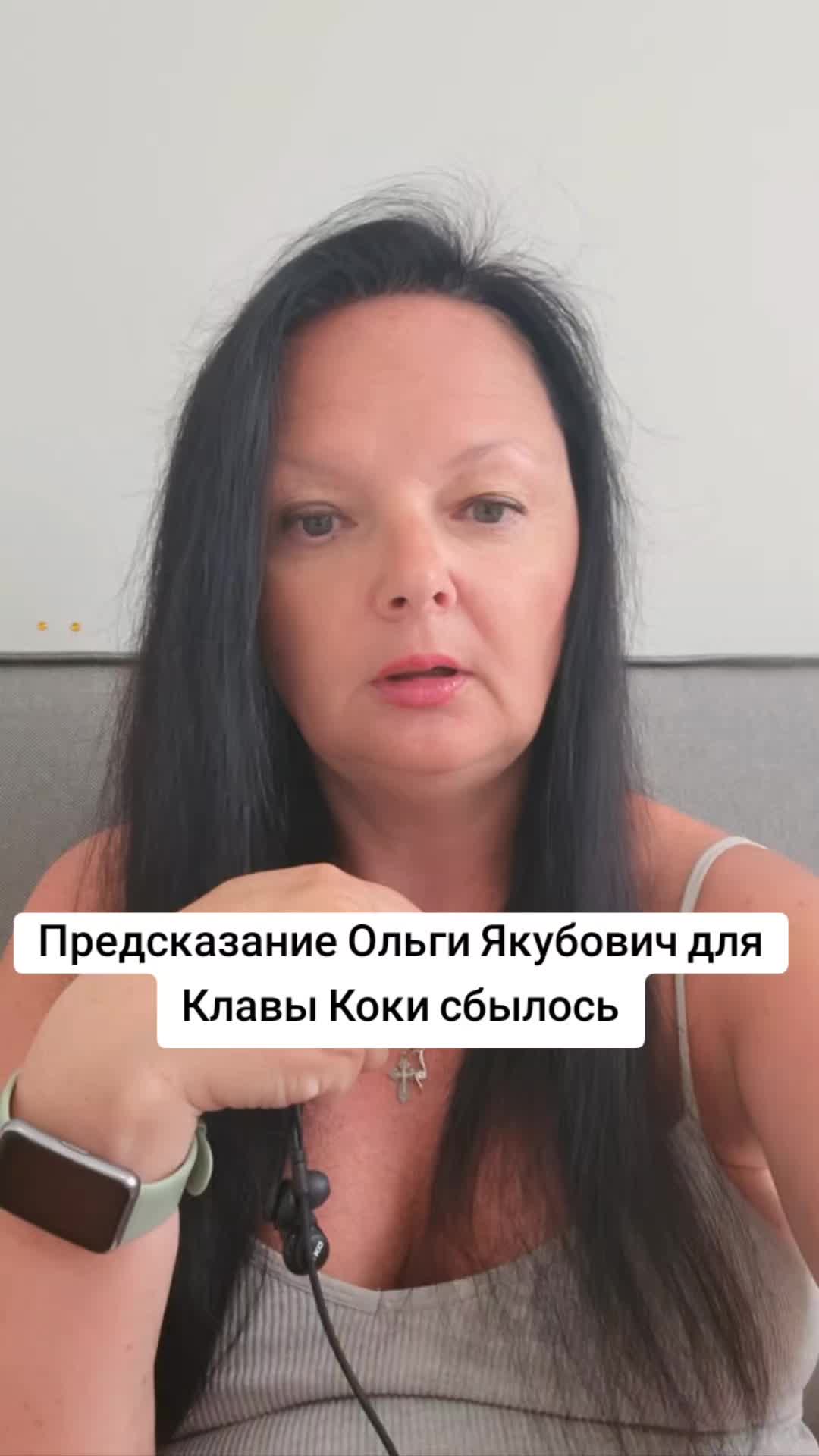 @Про шоу, звезд и экстрасенсов