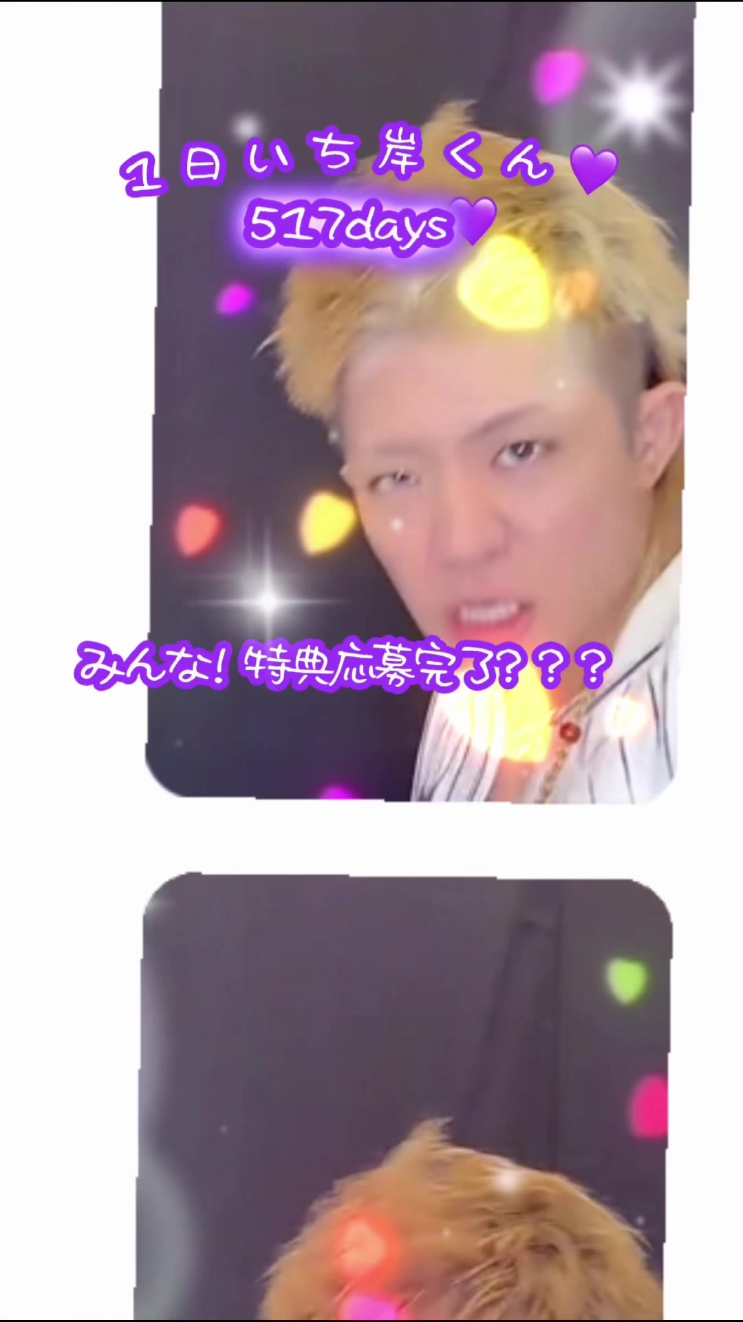 @ððKC_kiyomi_UNðð