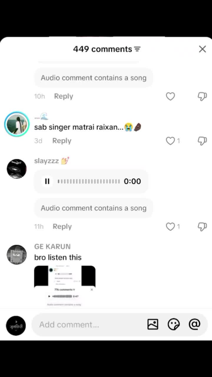 @जुनकिरी