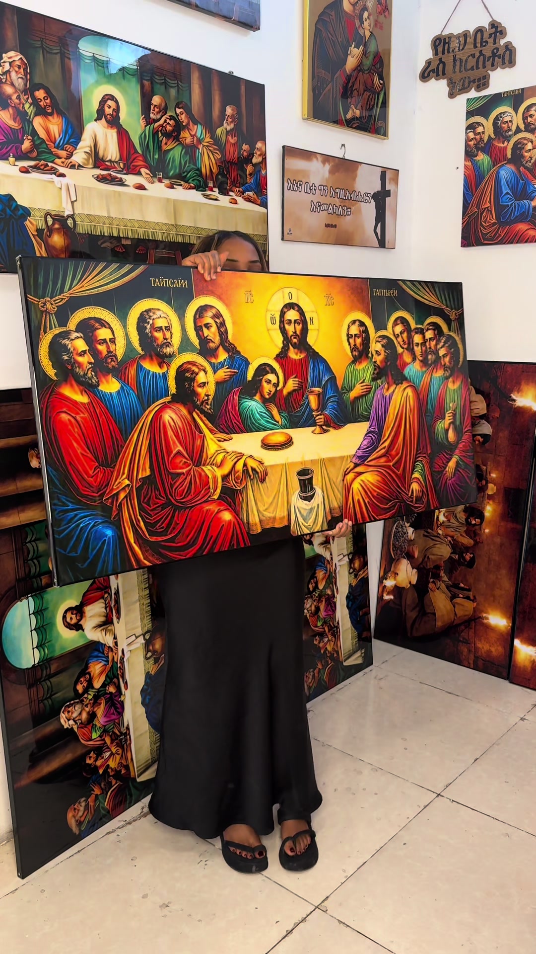 @SELAM EPOXY ሰላም ኢፓክሲ