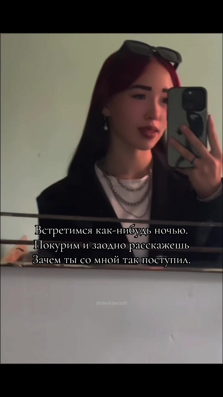 @🫶🏻Викся🫶🏻