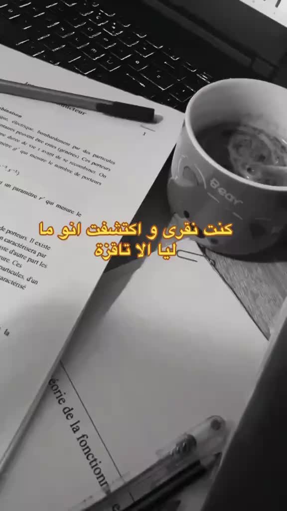 @Zinab Abudabra🩷🌸💕