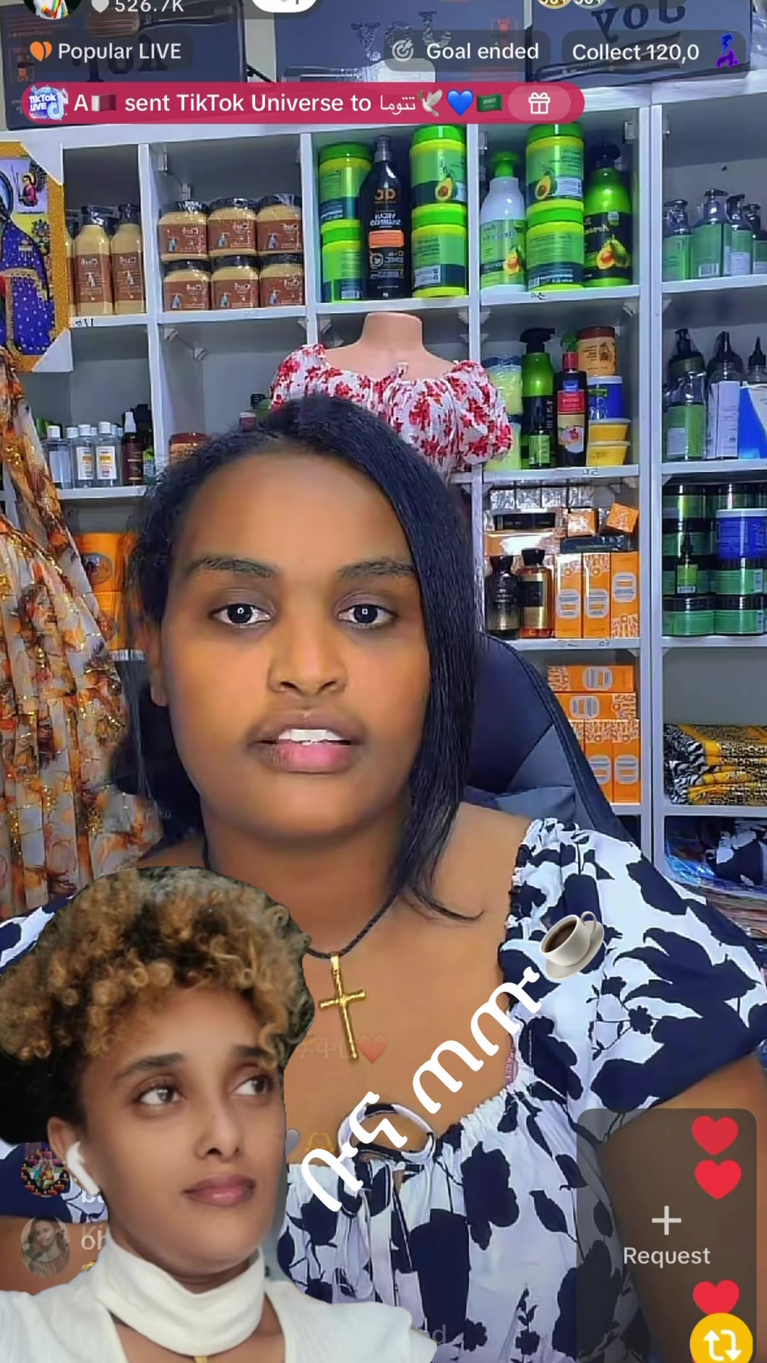 @ቡና ጠጡ☕️