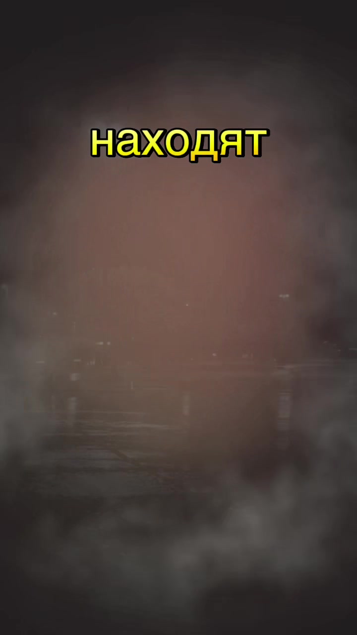 @Разбитая душа