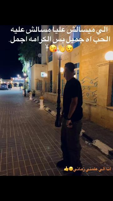 @Abdallah_Laلا🥷⚔️
