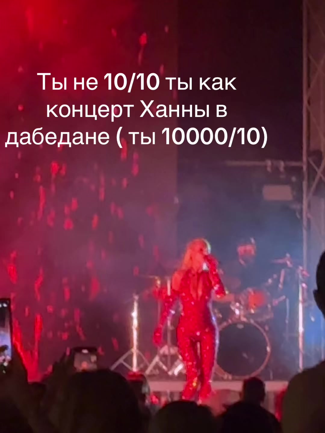 @Викорн ྀི🌸 ྀི