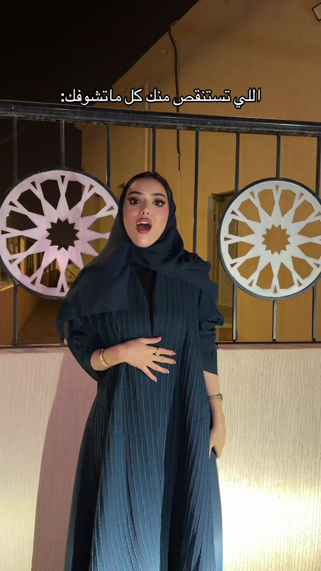 @نوره السهلي