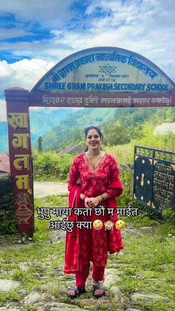 @Saru sharma2050
