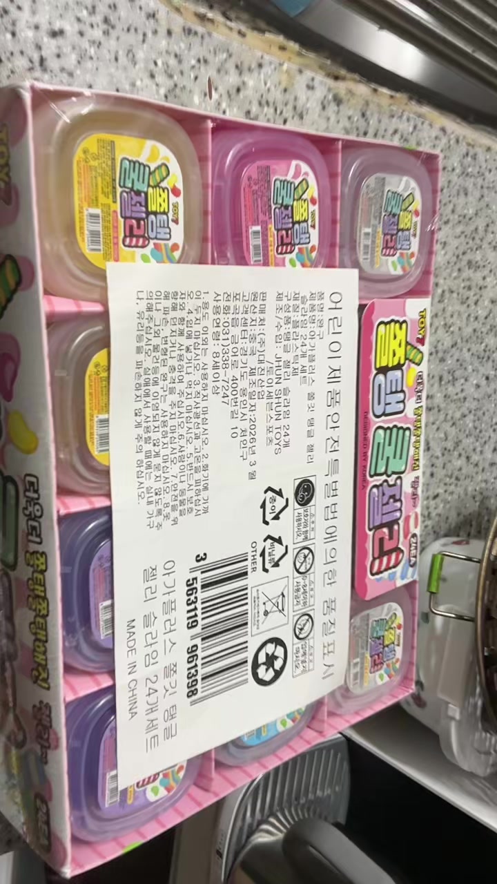 @후랑크소씌씌🍖🍖