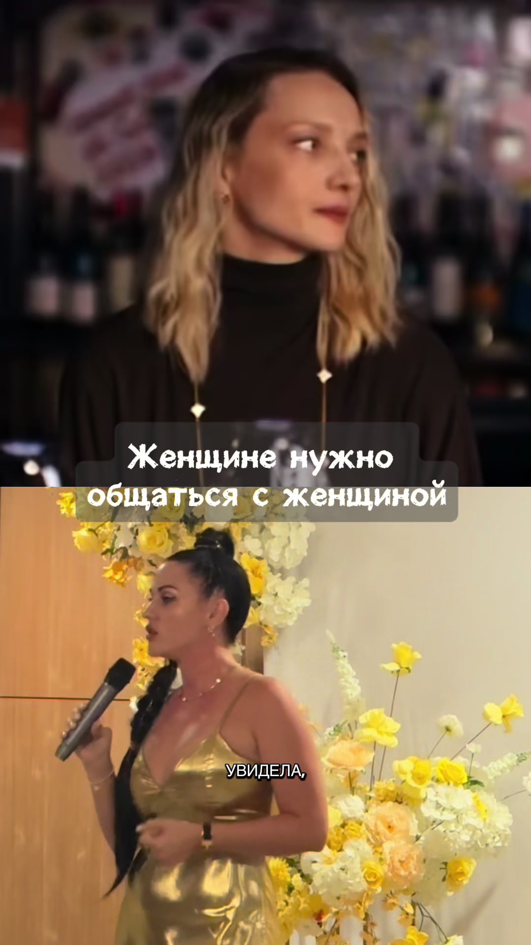 @svetlana_konovalov