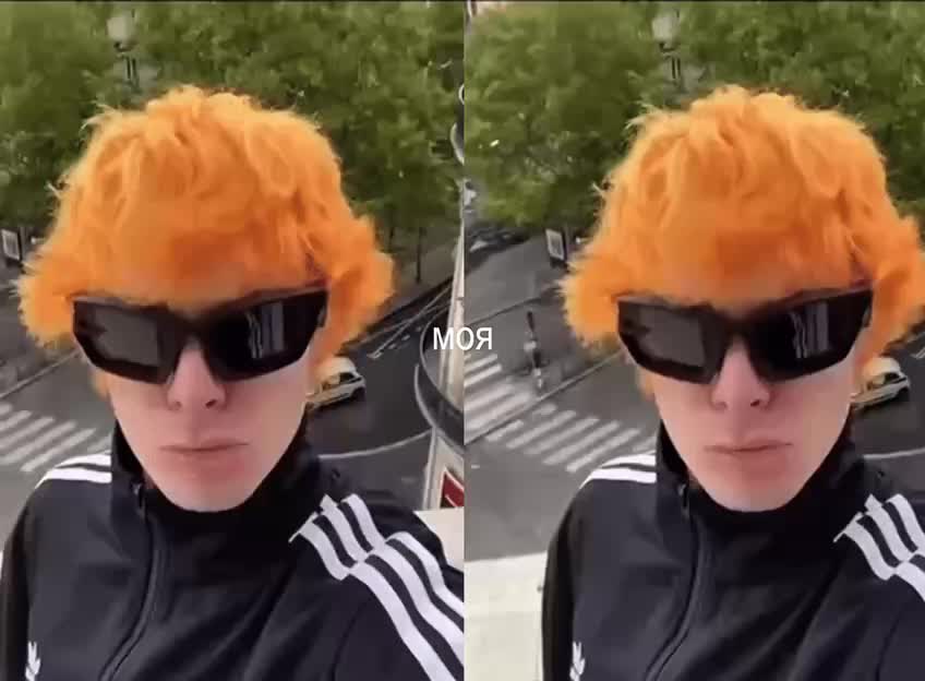 @катена оксигнойная