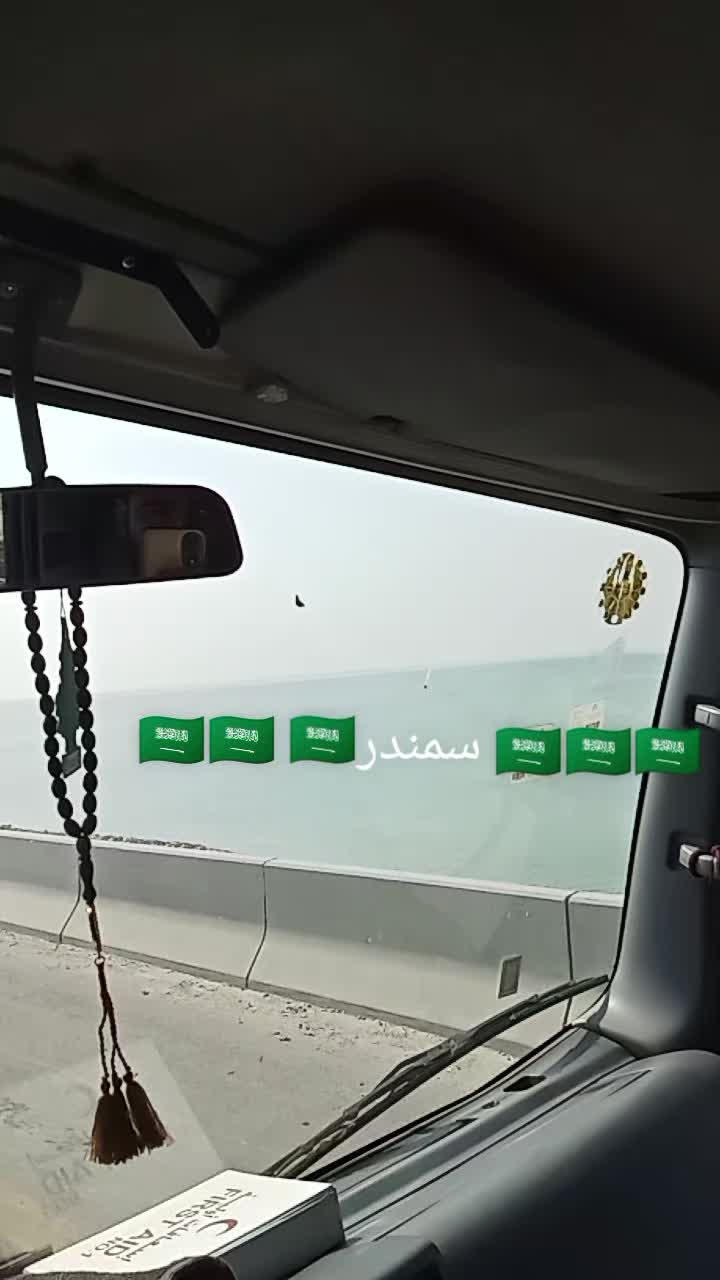 @🇵🇰🇸🇦Waleed Rajput 🇵🇰🇸🇦