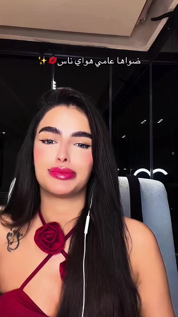 @𝐒𝐞𝐞𝐞 🐆