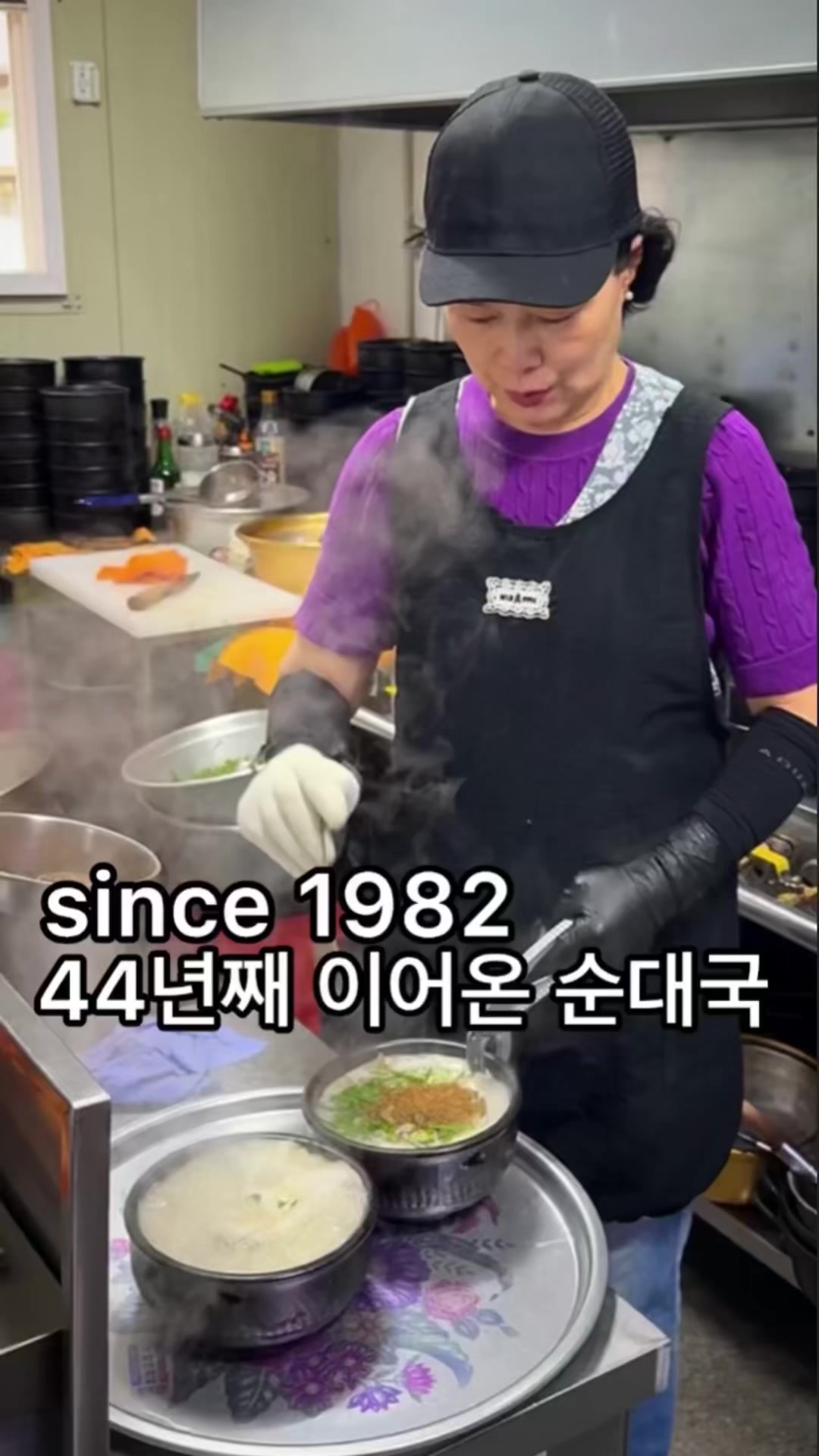 @뚱스맛집