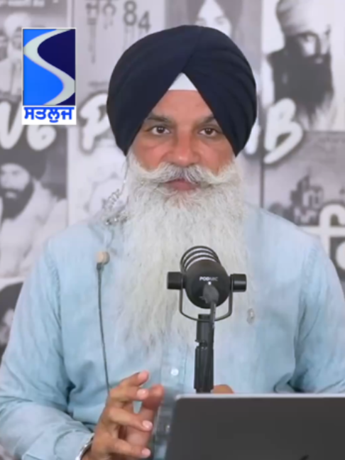 @Satluj TV