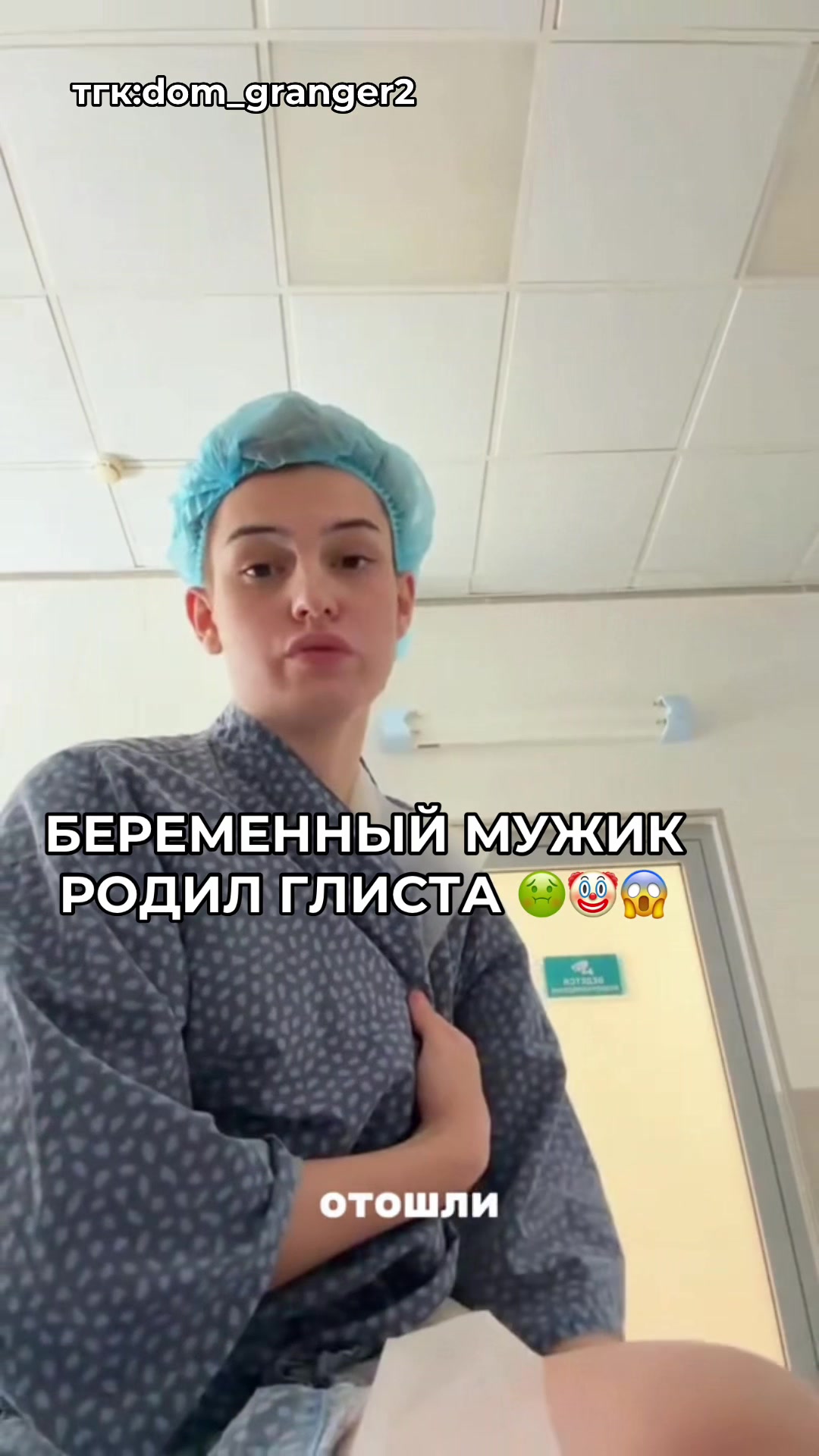 @dominikagranger2