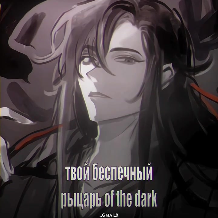 @лимэй