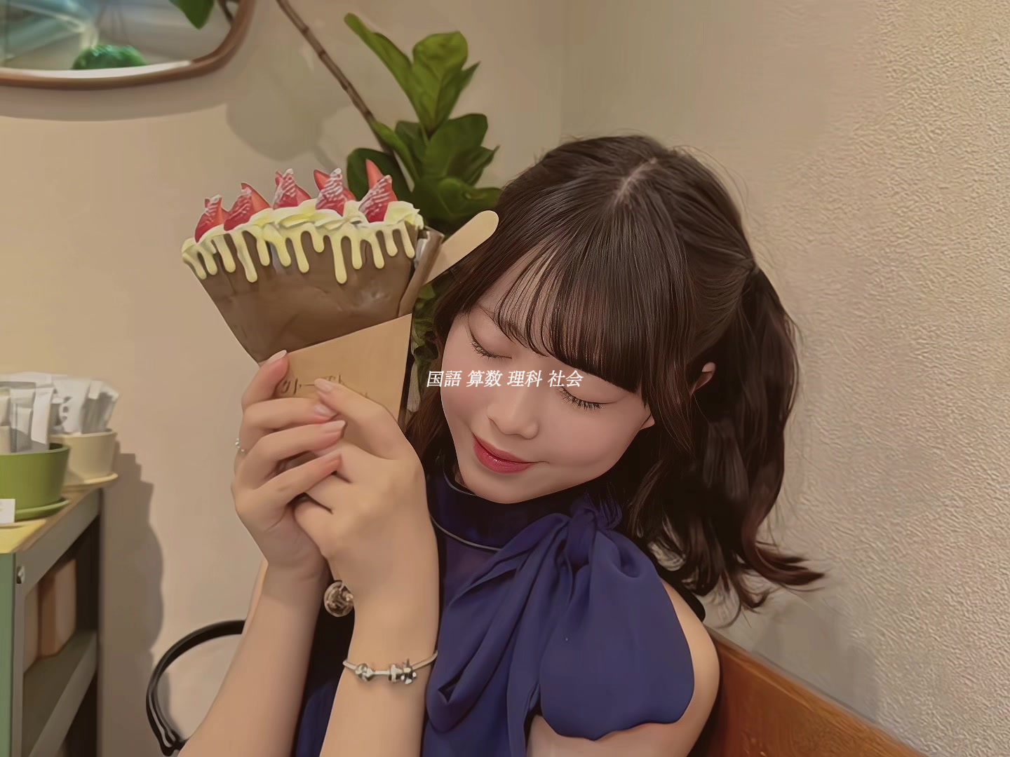 @๐ด๐ข๐ฌ๐ถ๐ณ๐ข