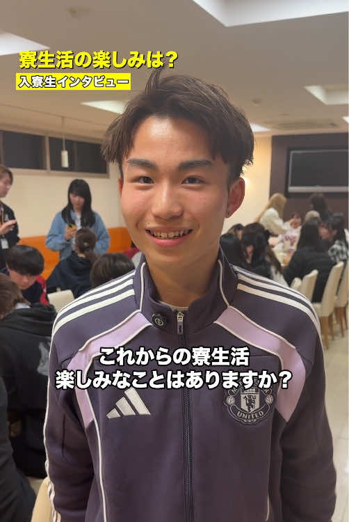 @今日も寮から。