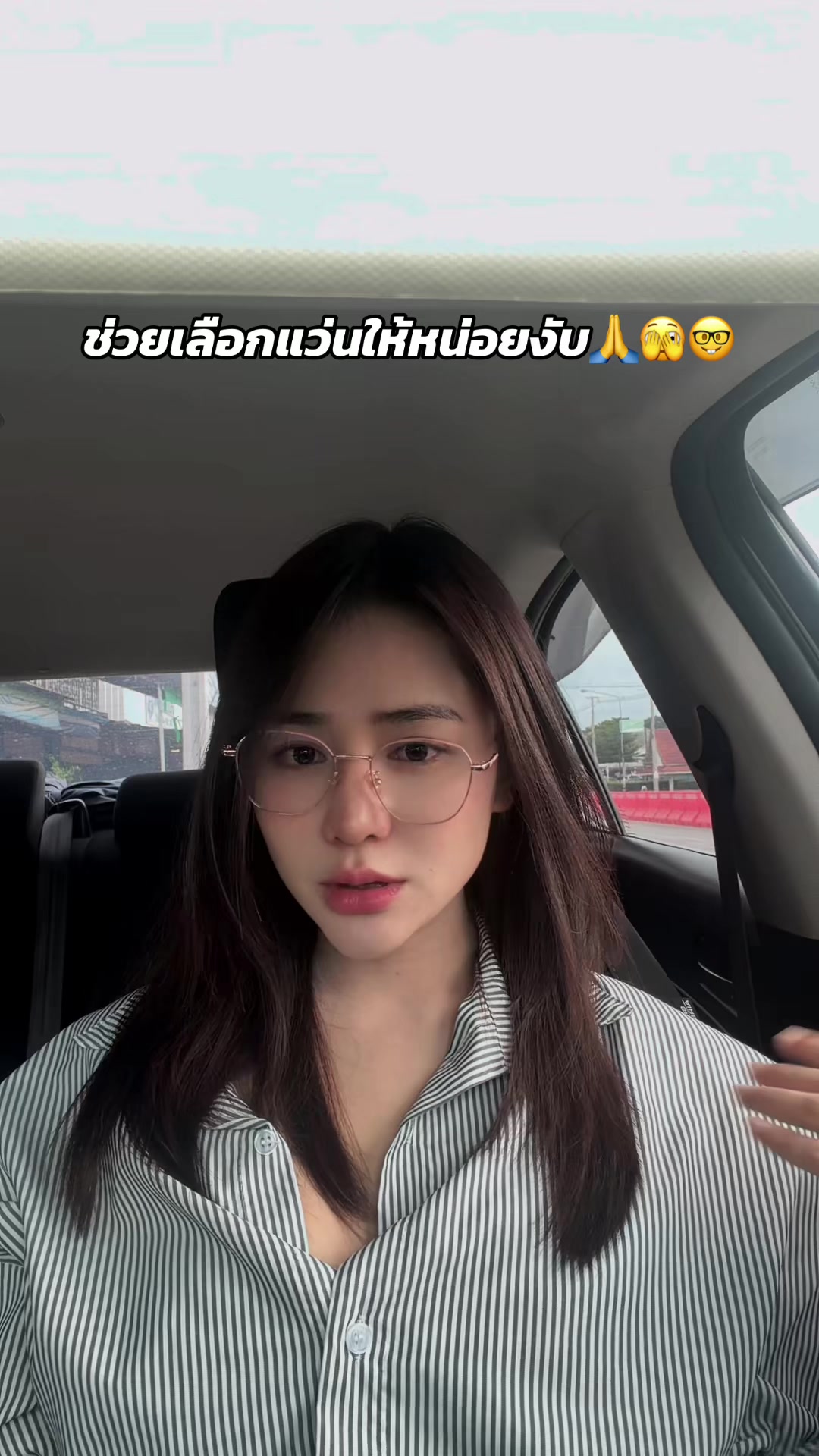 @พ.ว🍑