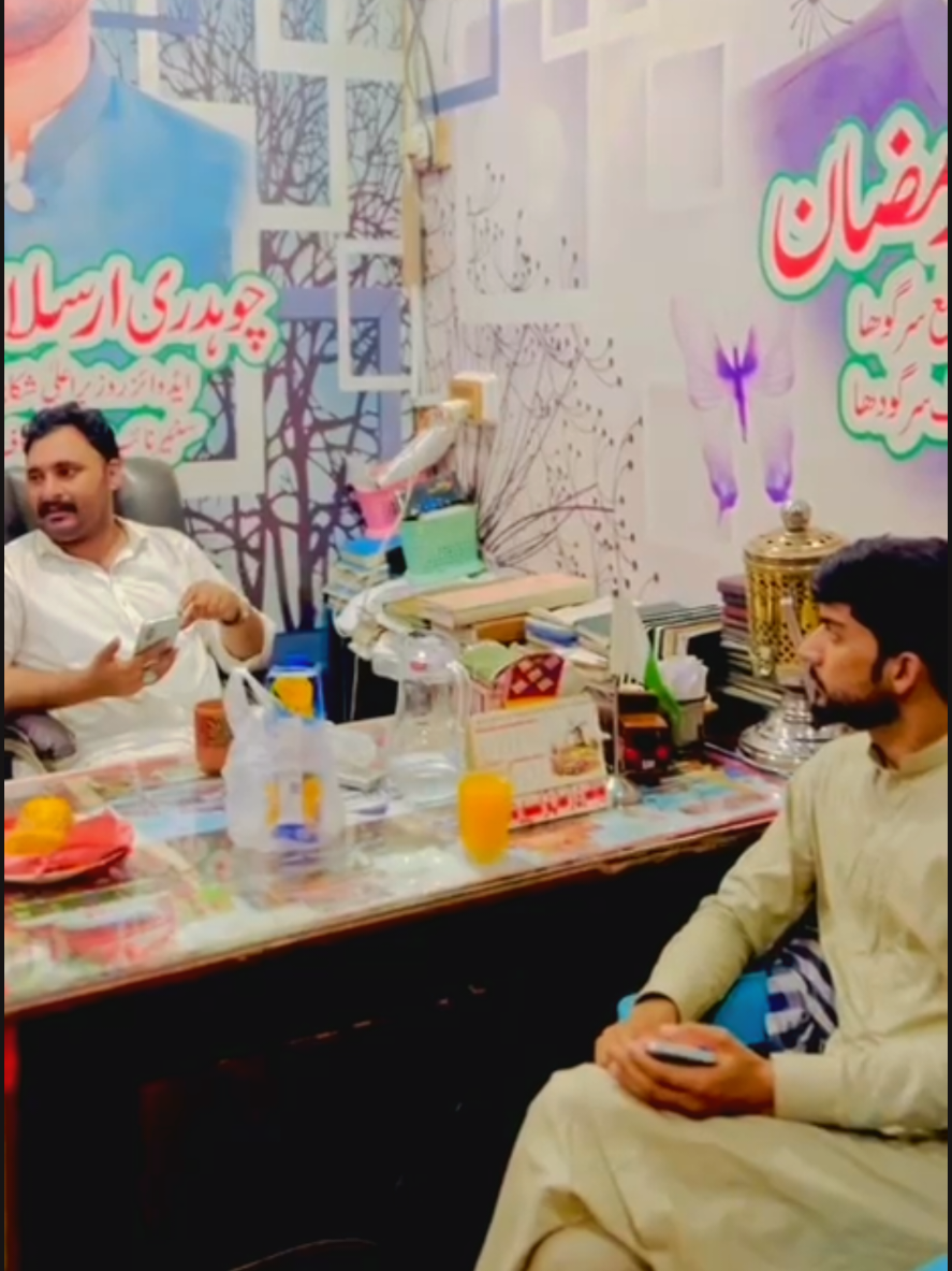 @Usama_ch029