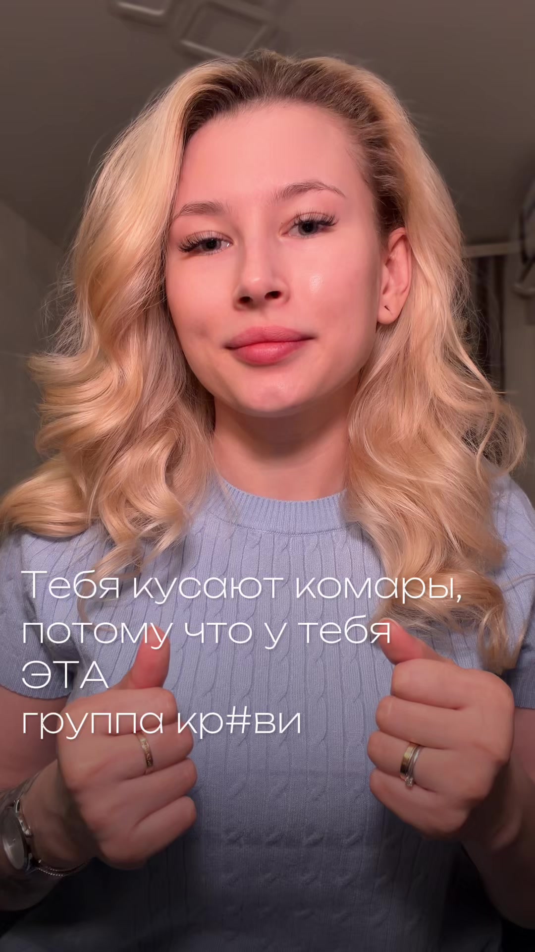 @тгк: Щепкина 🩰