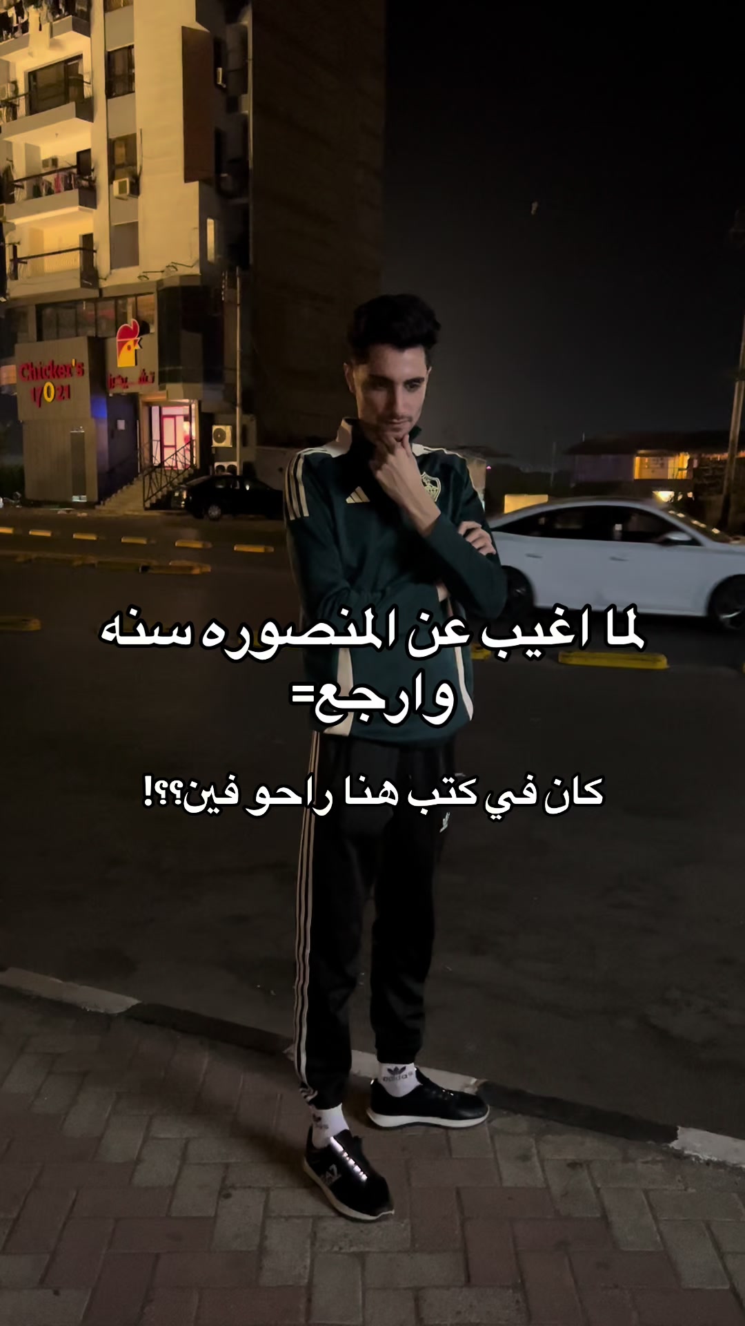 @mr/ Ahmed Emad 🚀🔥