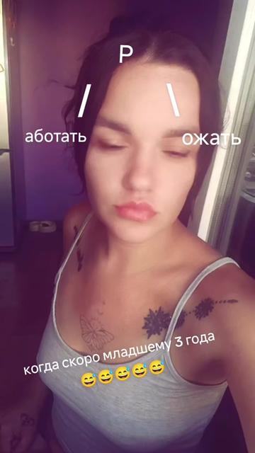 @🇧🇾ВАША ВЕДЬМА🇷🇺