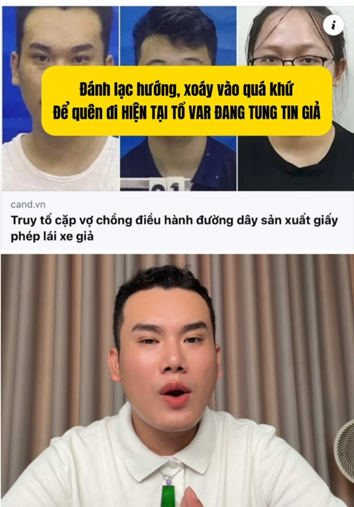 @C&ocirc; Học Chăm Da