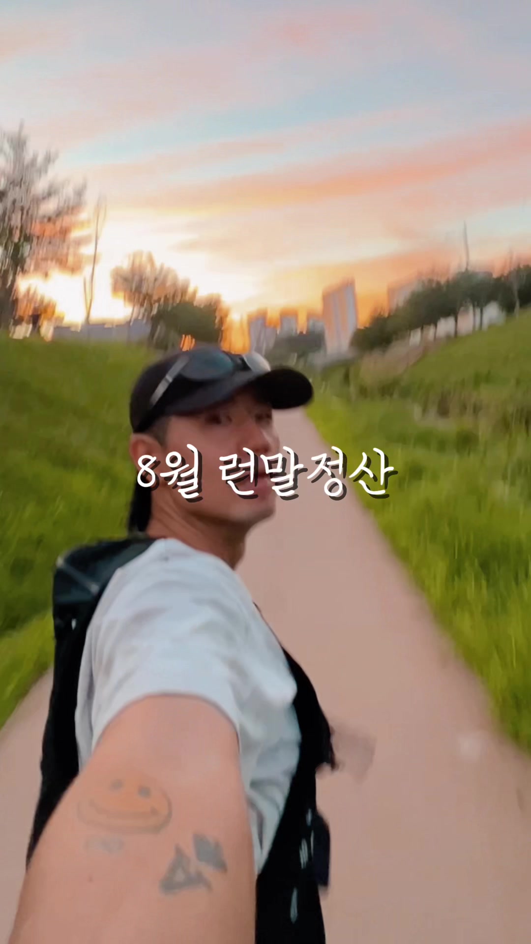 @열찌미