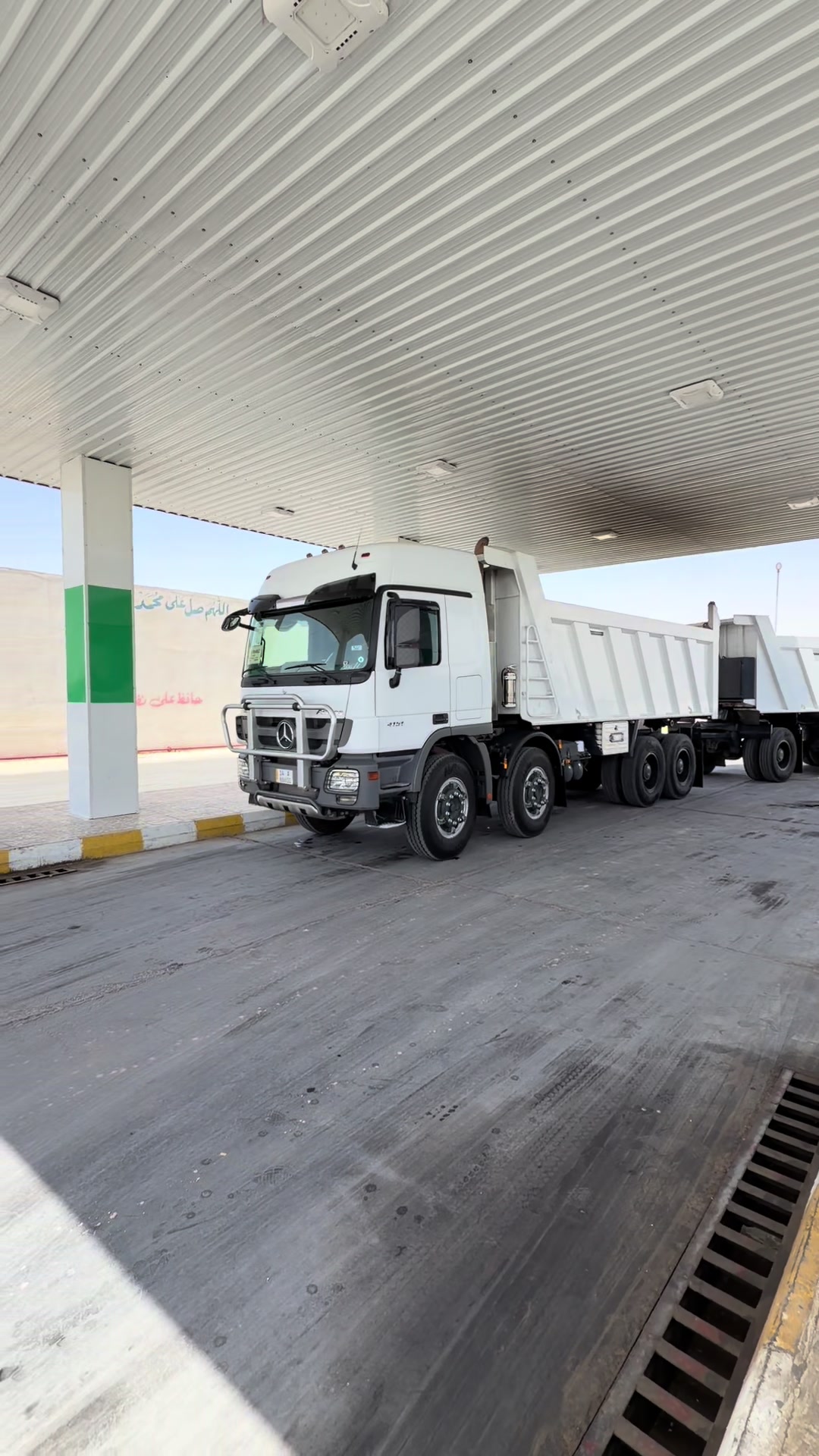 @محطة بوابة الجنوب