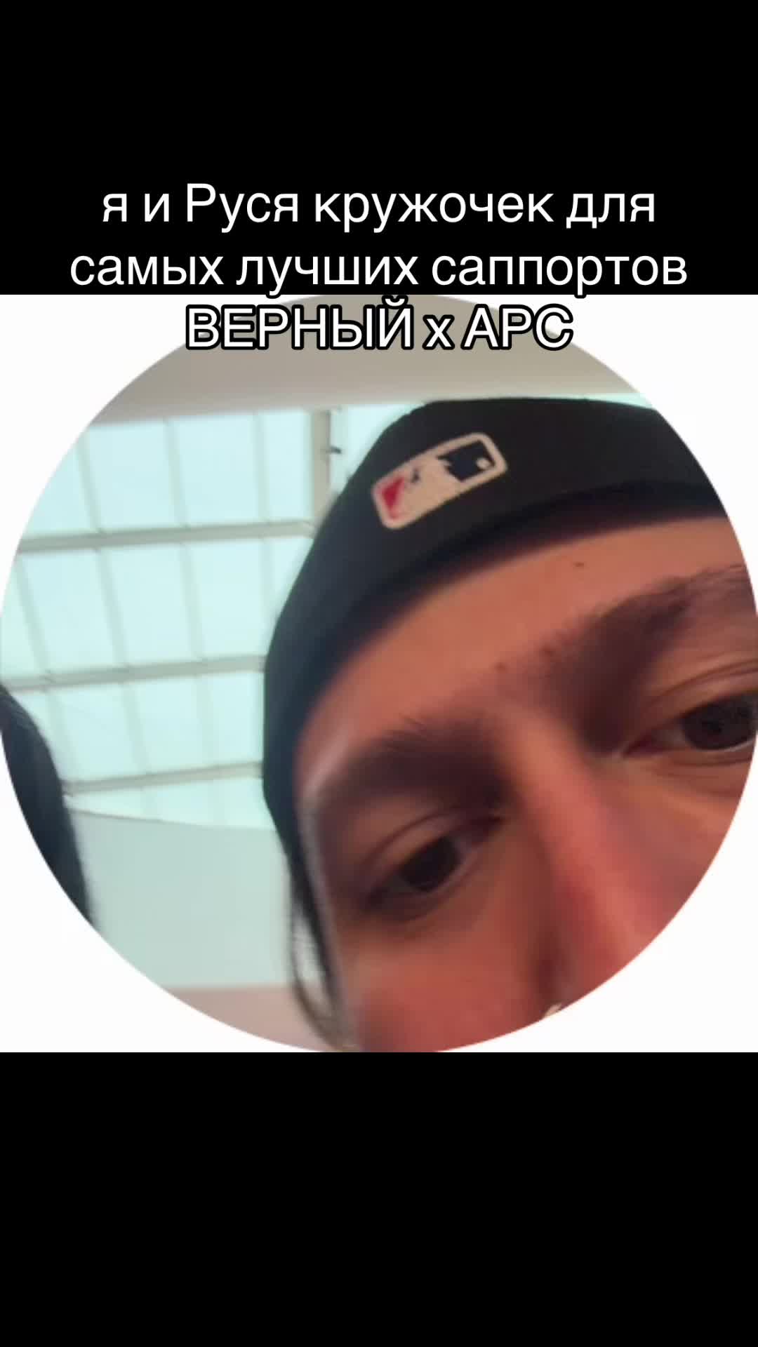 @марксюша