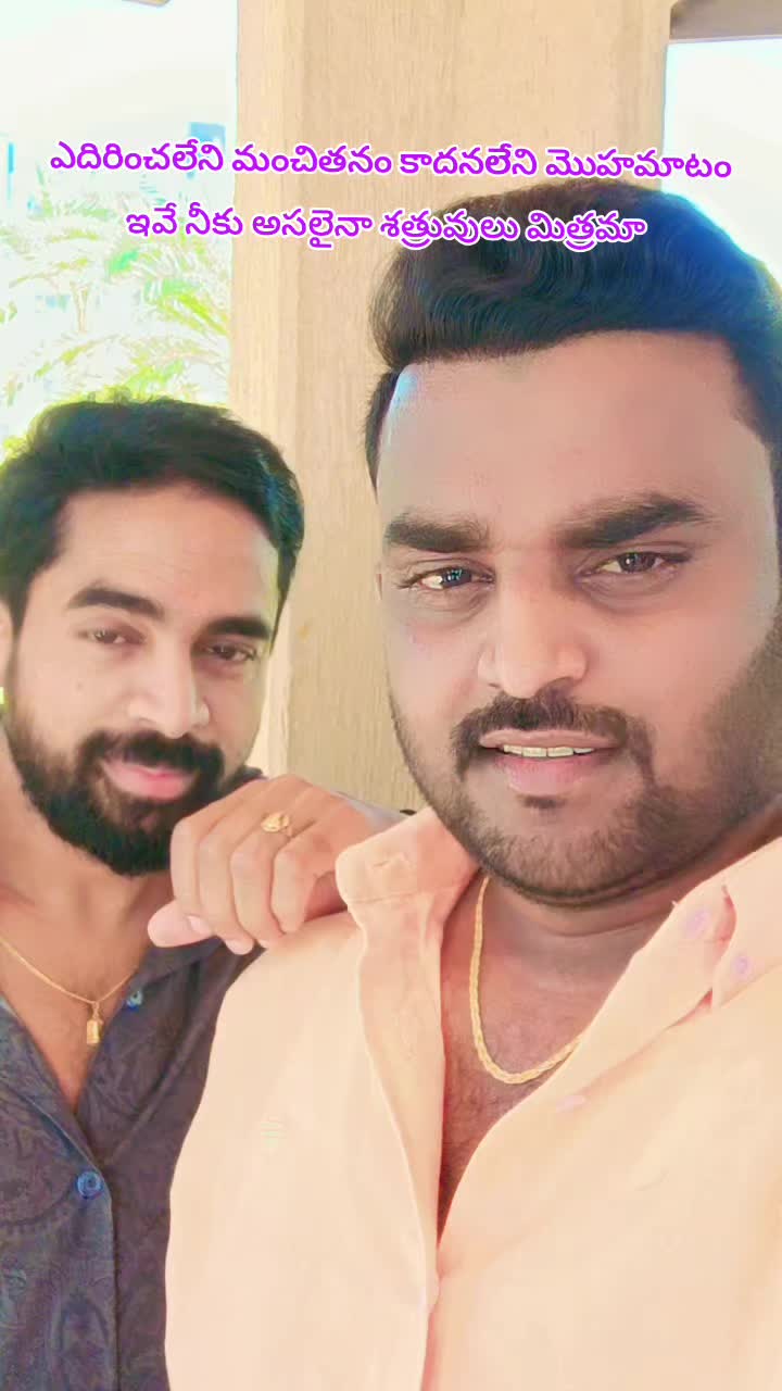 @Divakar Manukonda Di