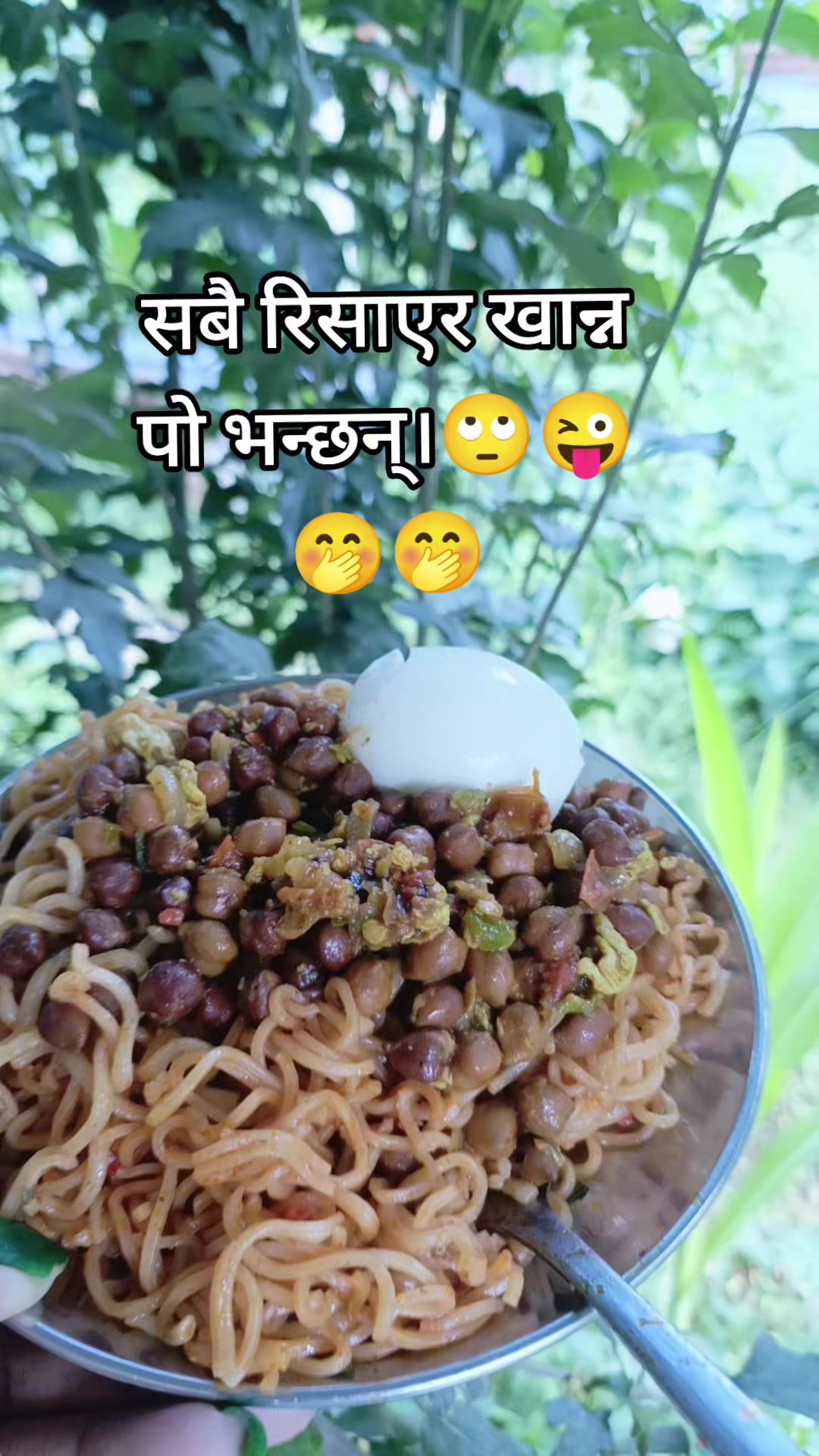 @Manisha