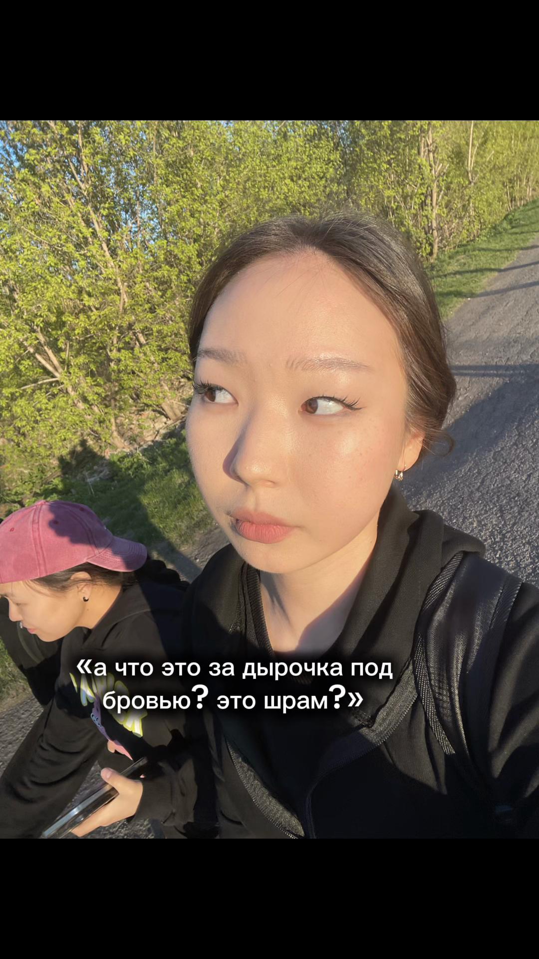 @галялаваш