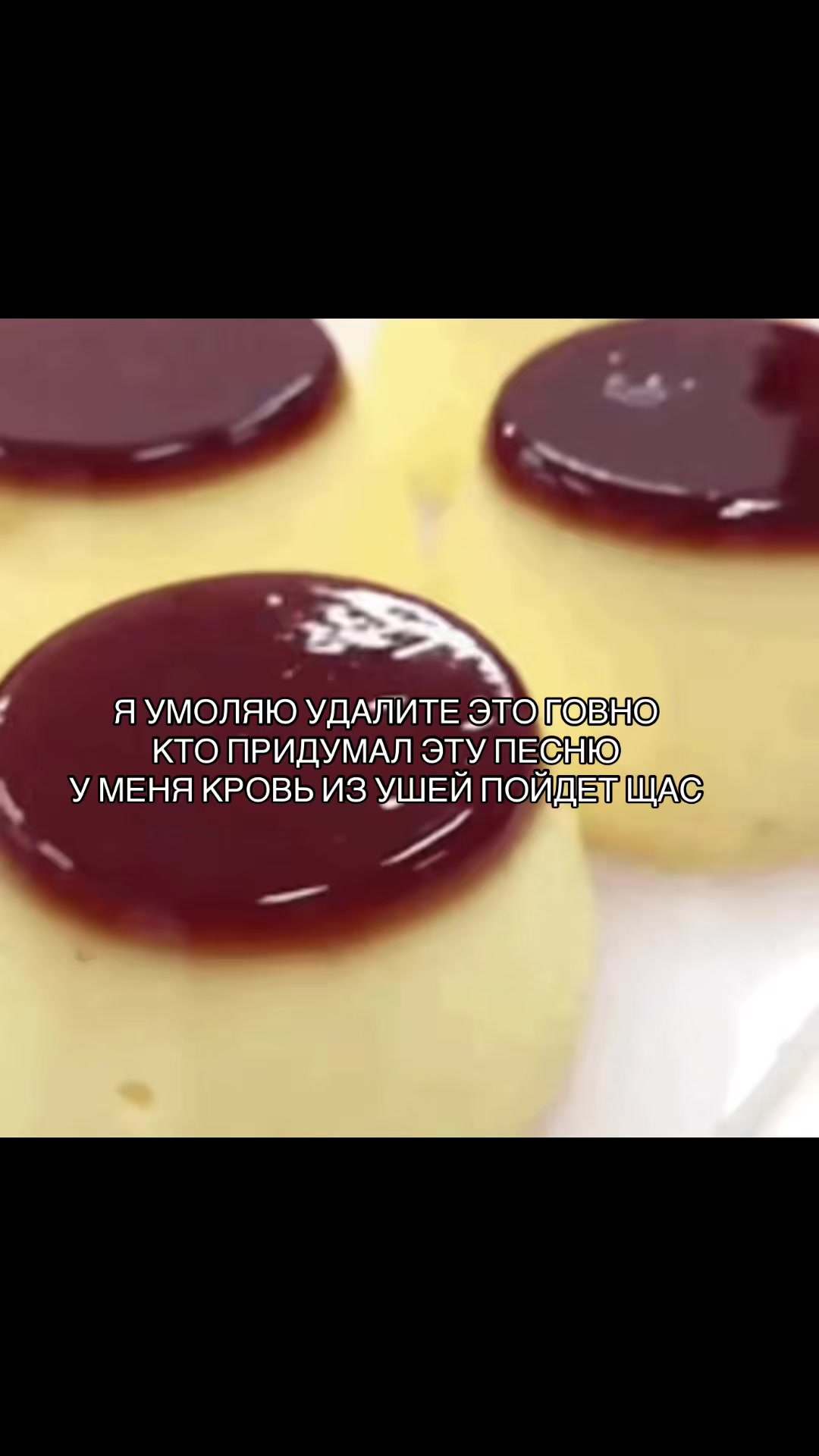 @Амбер