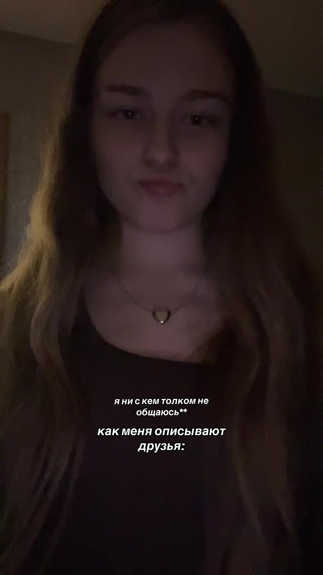 @софа👀