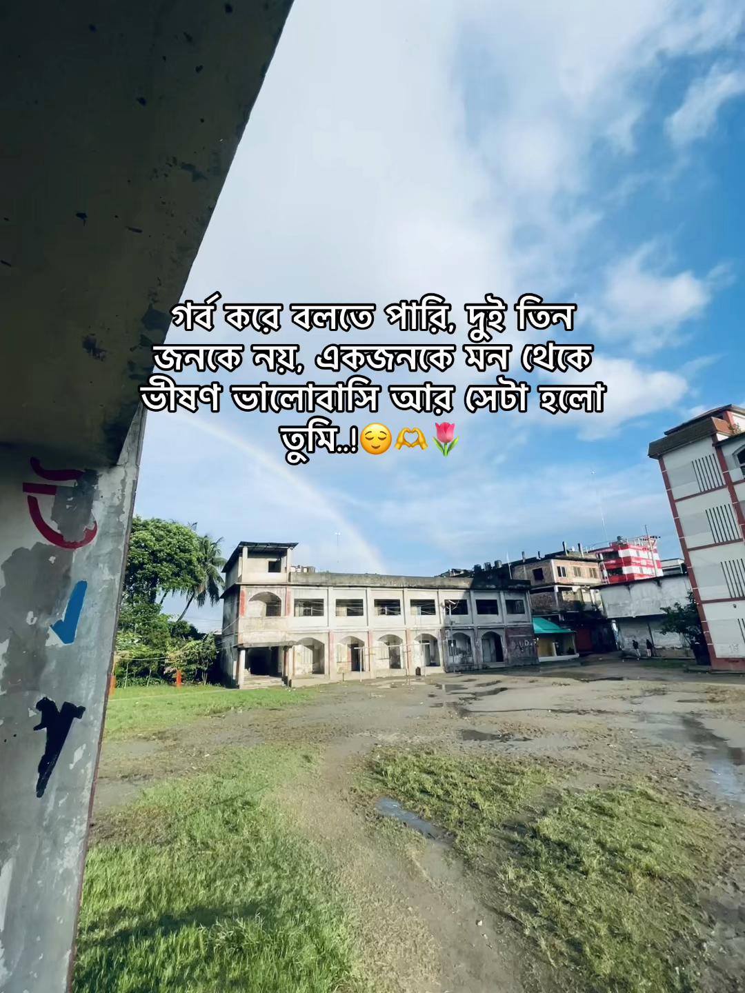 @𝐶ʰ𝑢𝑡𝑘ⁱ𝑦𝑎...