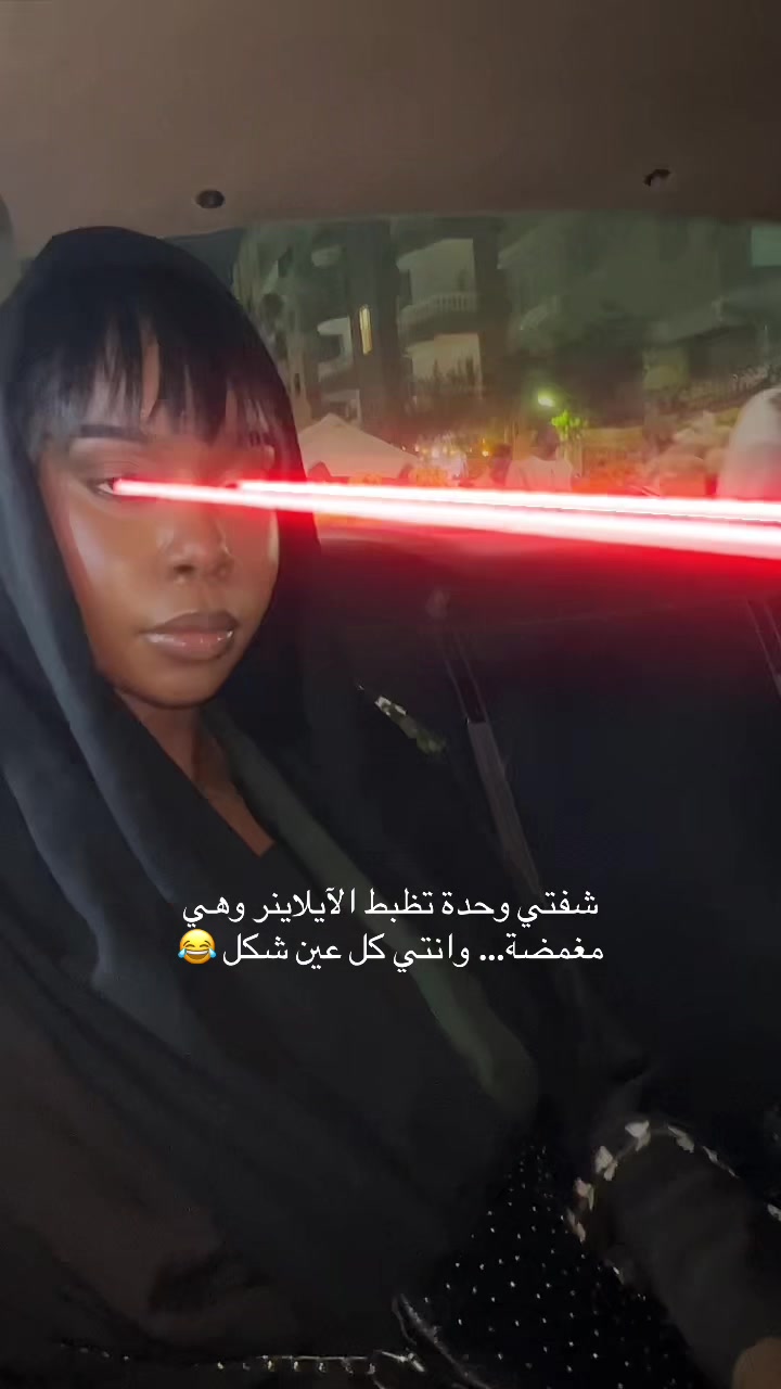 @lululabonita | dr.ella